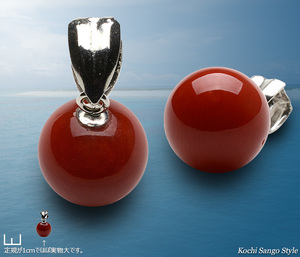 goods_0740.jpg
