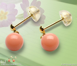 goods_0761.jpg