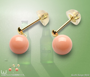 goods_0762.jpg
