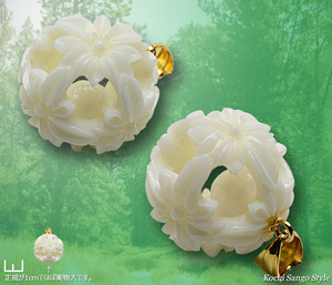 goods_0787.jpg