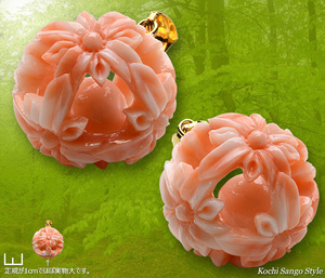 goods_0790.jpg