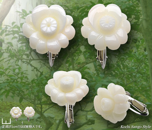 goods_0816.jpg
