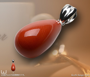goods_0831.jpg