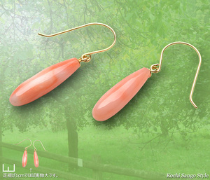 goods_0836.jpg