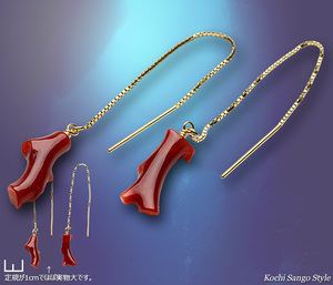 goods_0838.jpg