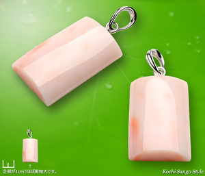 goods_0840.jpg