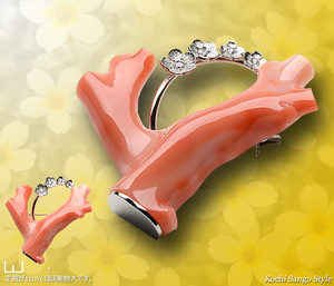 goods_0846.jpg