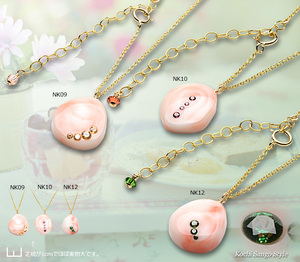goods_0863.jpg