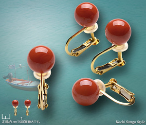 goods_0888.jpg