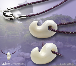 goods_0898.jpg