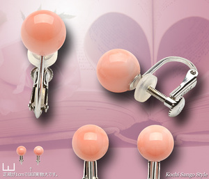 goods_0900.jpg