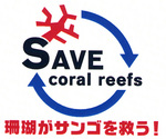 oshirase_0012.jpg