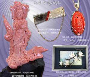oshirase_042.jpg